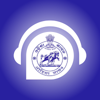 Odia - Listening Speaking