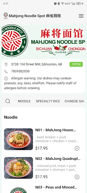 Mahjong Noodle Spot Screenshot 1