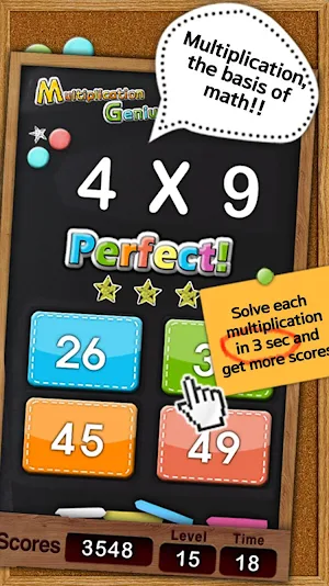 Multiplication Genius x19 Screenshot 0
