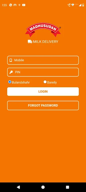 Madhusudan Screenshot 3