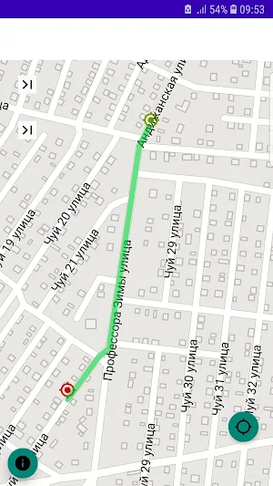 Kyrgyzstan Offline Map Screenshot 1