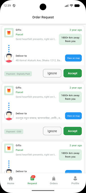 TheKeyMall Driver Screenshot 2