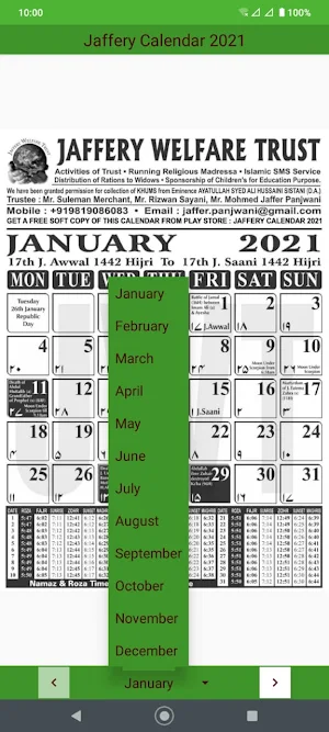 Jaffery Calendar 2021 Screenshot 1