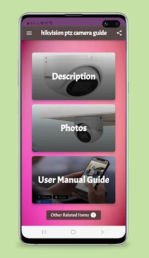 hikvision ptz camera guide Screenshot 0