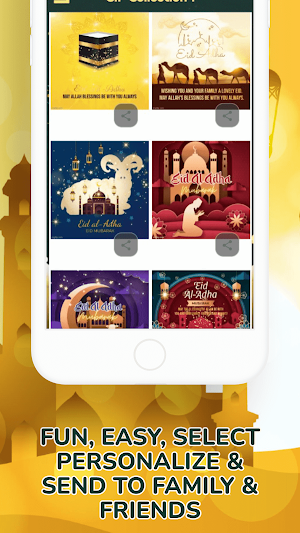 Eid Al Adha Eid Mubarak GIFs Screenshot 3