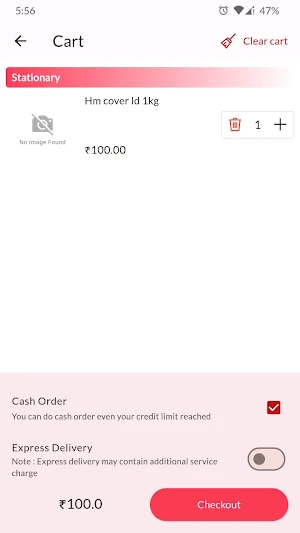 Subani Salesman Screenshot 1