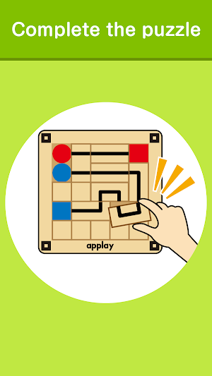 Route Finder - applay | Wooden puzzle × App Screenshot 1