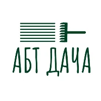 АБТ Дача