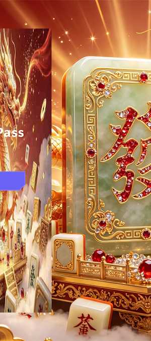 Ghost Pass Screenshot 1
