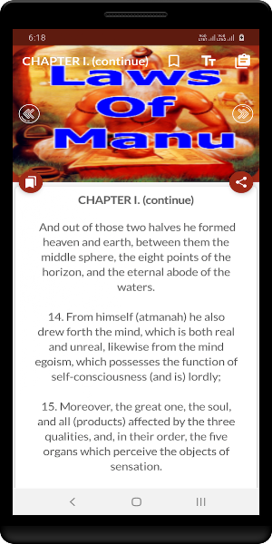 The Laws of Manu - Manusmriti Screenshot 2