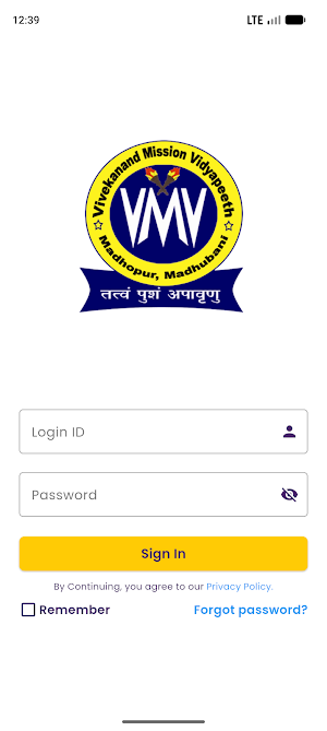 VIVEKANANDA MISSION VIDYAPEETH Screenshot 0