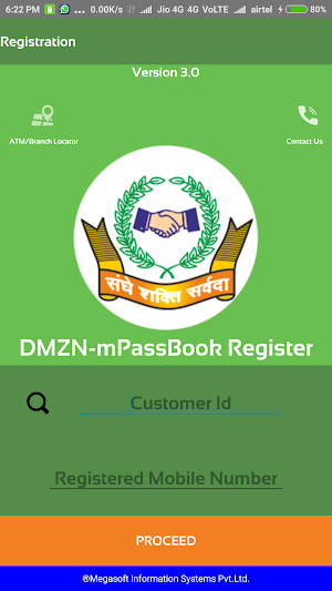Easy MPassbook MZN Screenshot 2