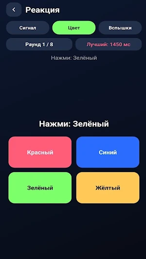 Roobet. Screenshot 0