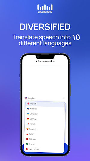 SpeakBridge: Conference Screenshot 2
