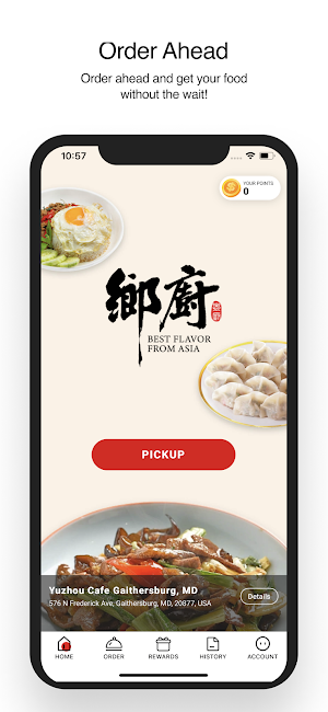 WOKITCHEN Screenshot 0