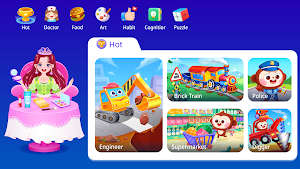 Baby World：DuDu Puzzle Game Screenshot 0