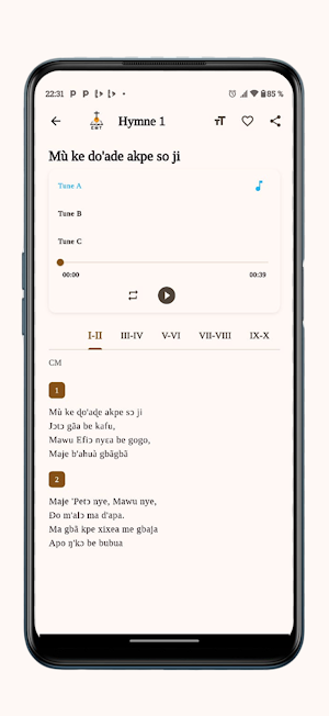 E.M.T HYMNALS Screenshot 3