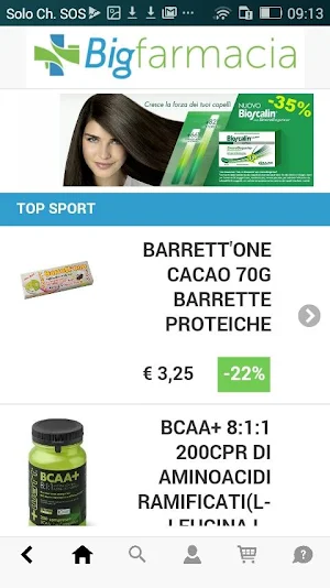 BigFarmacia Screenshot 0