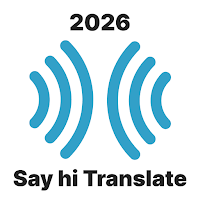 Say hi Translate