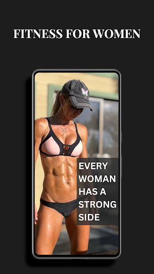 ZGYM Screenshot 0