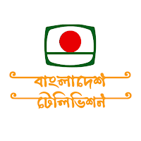 Bangladesh Television (BTV)