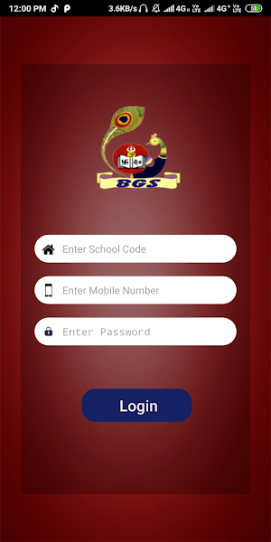 BGS School Screenshot 1