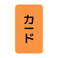 Kado - Study Flashcards