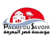 Palais du Savoir