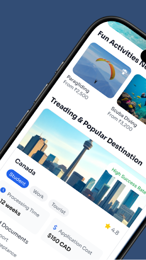 Vizayard Screenshot 1