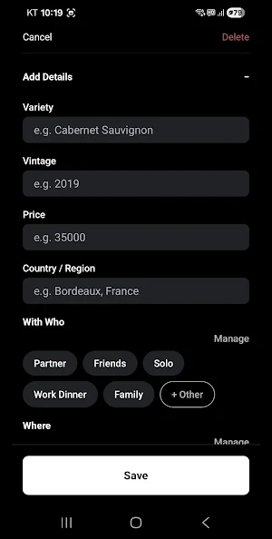 Wine Diary Screenshot 3