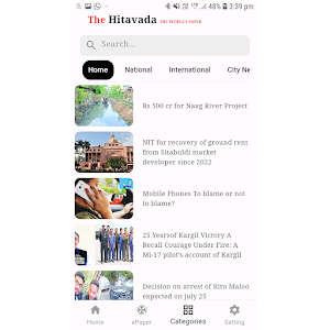 The Hitavada Screenshot 1