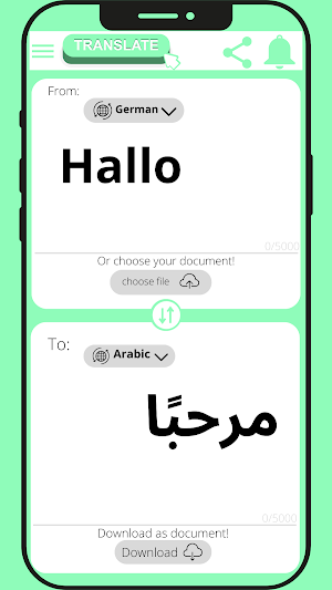 Arabic - German translator Screenshot 1
