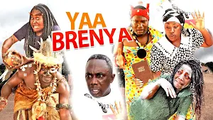 AFRICAN TWI MOVIES - GHANIAN MOVIES 2020 TWI FILMS Screenshot 3