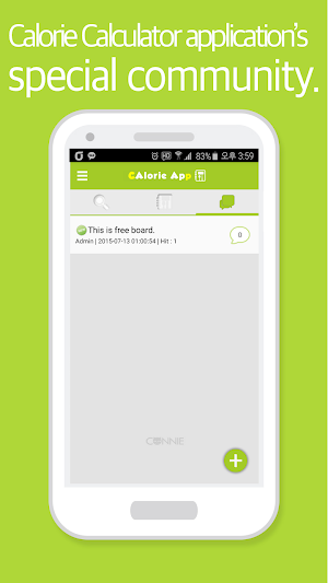 Food Calorie Calculator Screenshot 3