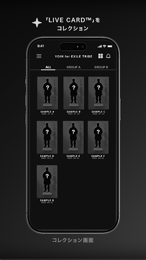 YOIN for EXILE TRIBE Screenshot 1