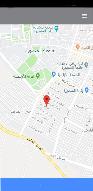 كاشف الارقام : معرفة من المتصل Screenshot 3