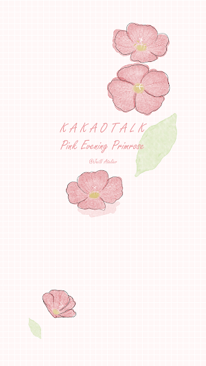 Kakao Theme - Evening Primrose Screenshot 0
