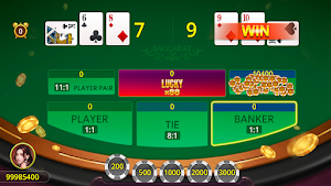 Baccarat Online Screenshot 2