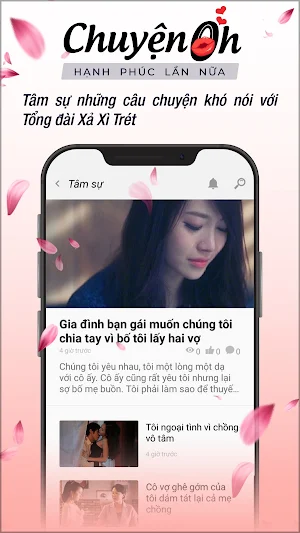 Chuyện 0h Screenshot 2