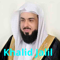 Khalid Jalil Full Quran MP3