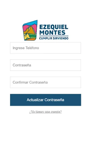 Unidad Ezequiel Montes Screenshot 0