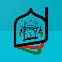Afghanistan National Calendar  جنتری ملی افغانستان
