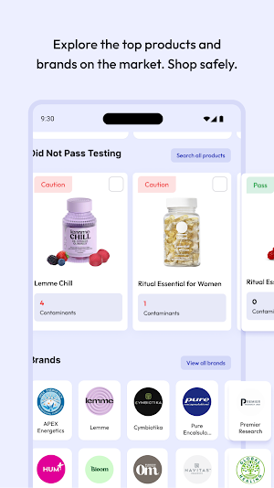 TrueView Health Screenshot 0