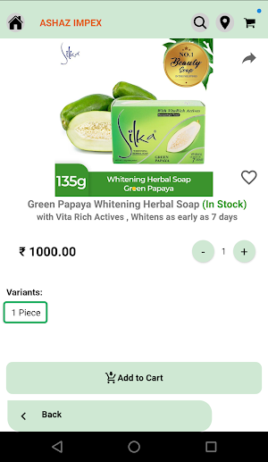Gulf Shopping Screenshot 2