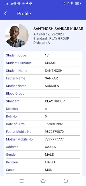 Demo School EdusoftERP Screenshot 3