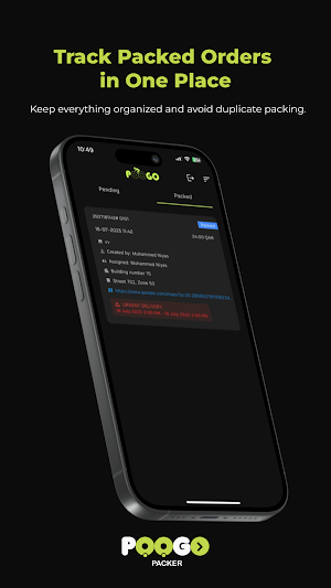 Poogo Packers App Screenshot 1
