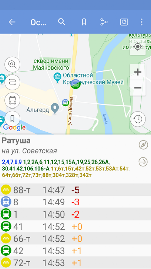 byBus - расписание транспорта Screenshot 0
