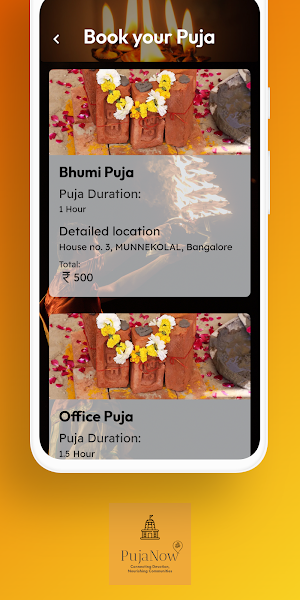 PujaNow Screenshot 3