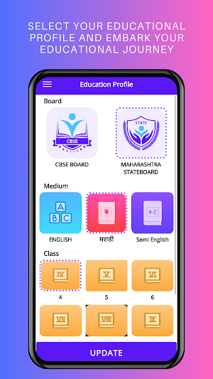 Escholar Screenshot 0