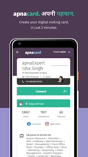 apna - Job Search | Job Groups | Aarogya Help Screenshot 3